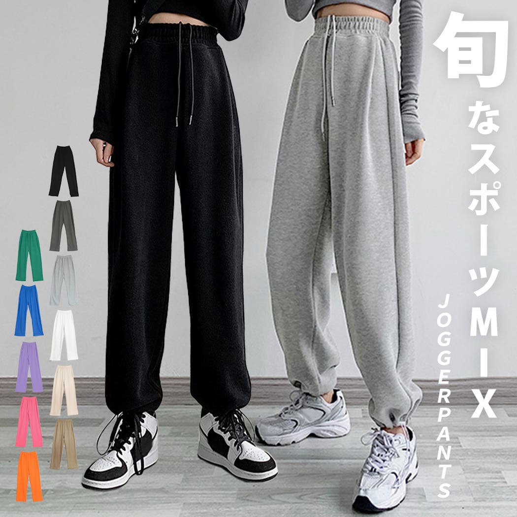 pants455x1_4.jpg