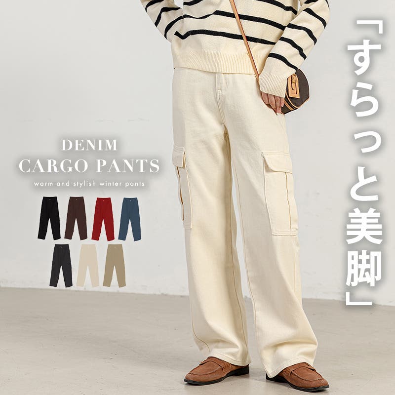 LIVINGTONEロンハーマンハイウエストベイカーパンツカーゴパンツ36 LIVINGTONEロンハーマンハイウエストベイカーパンツカーゴパンツ36