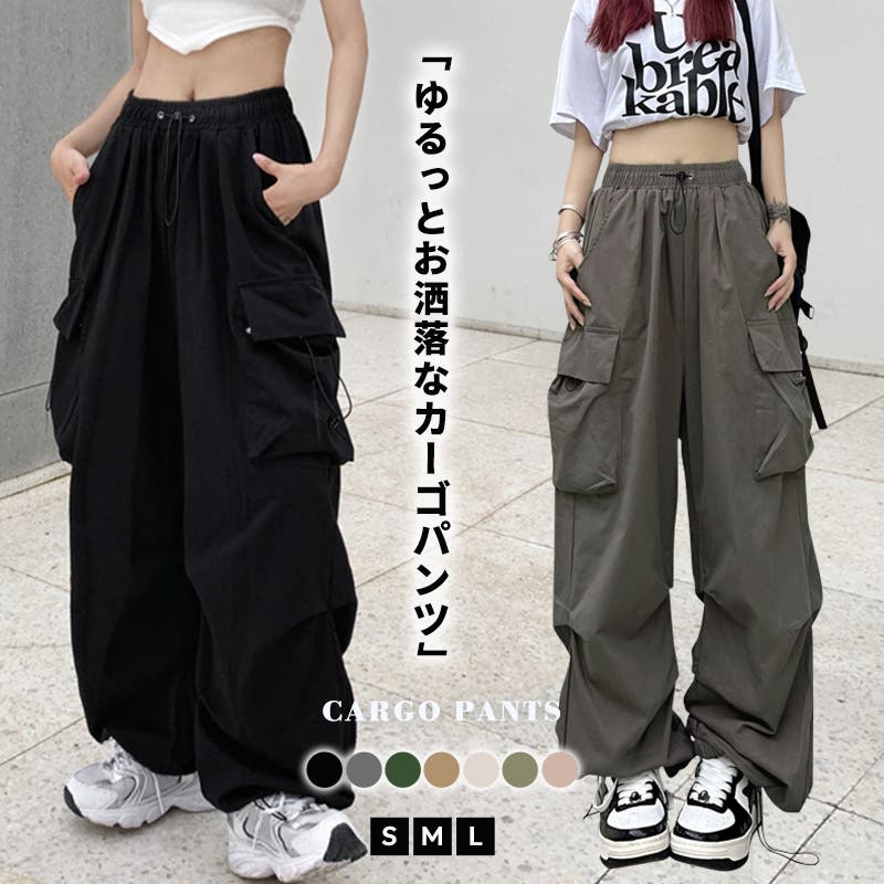 Gather ribbon cargo pants (black) – POPPY