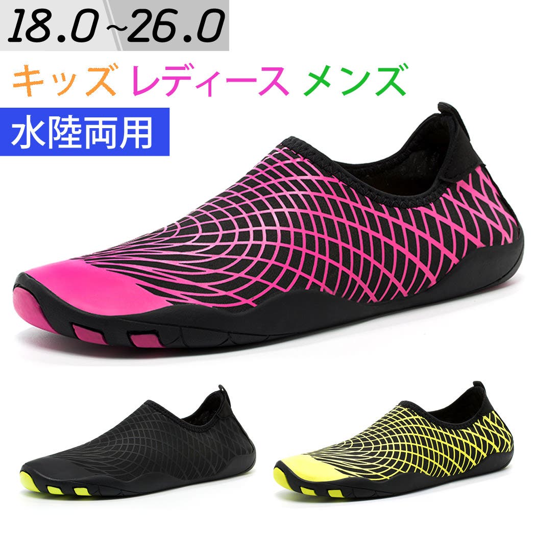 Tide Shoes ホワイト/アクア シューズ 61AH6xdChBL._UY300_.jpg