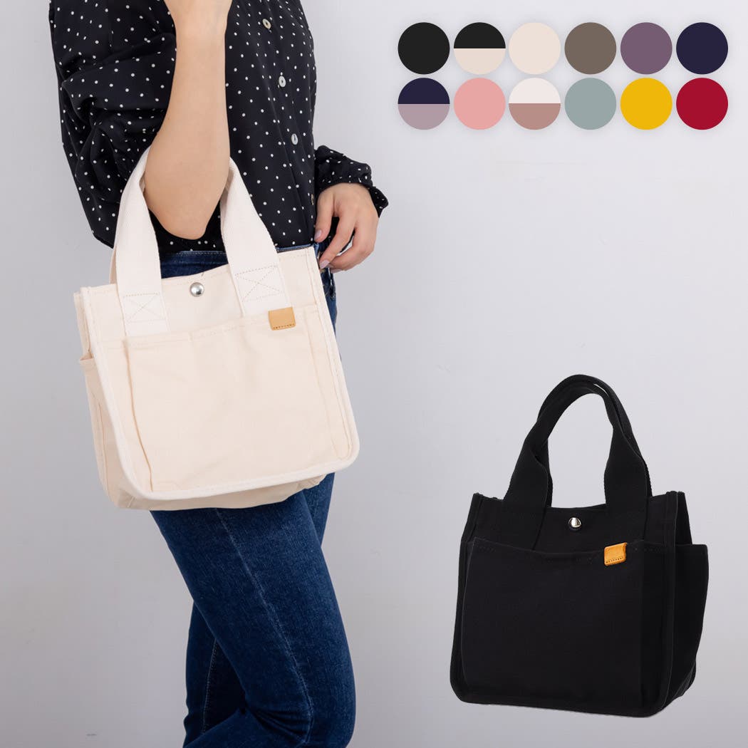 bag253x1.jpg