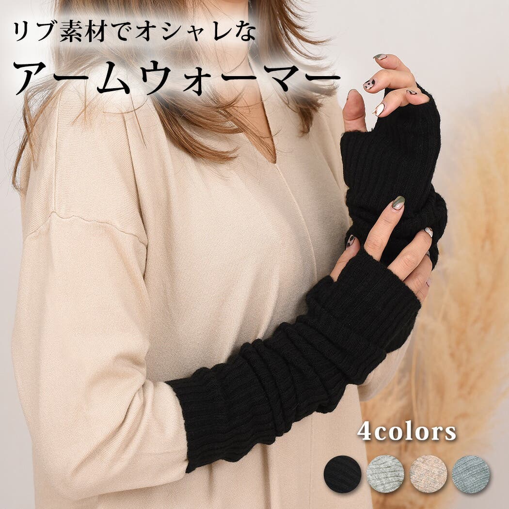 glove132x1.jpg