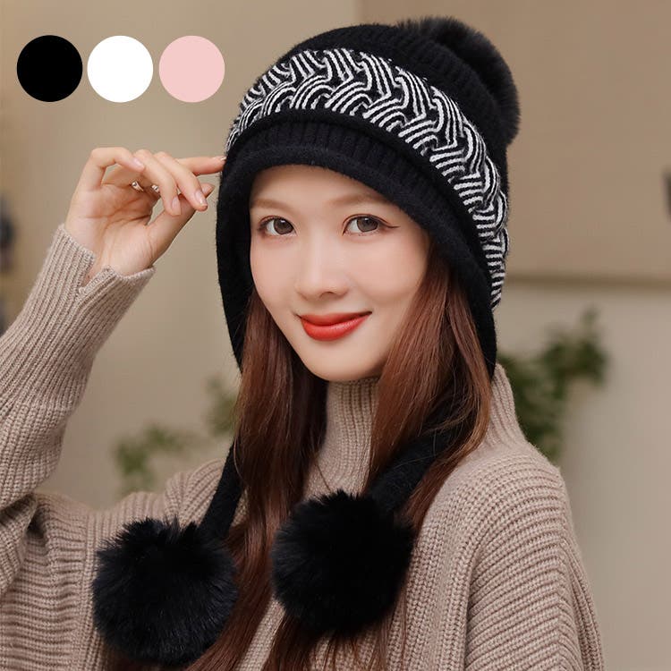 ニット帽 ポンポン 冬[品番：TY000007378]｜teddyshop（テディー