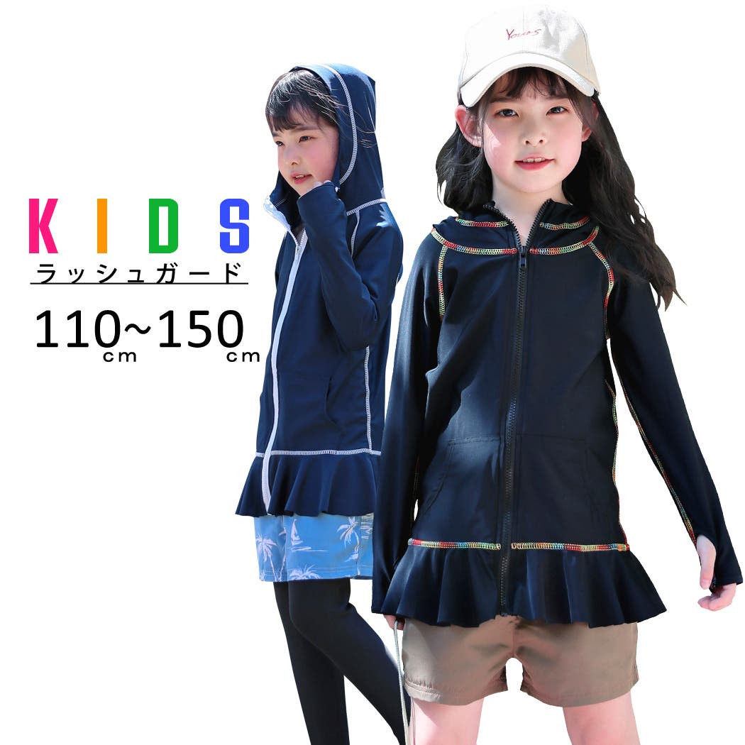 kids378x1_1.jpg
