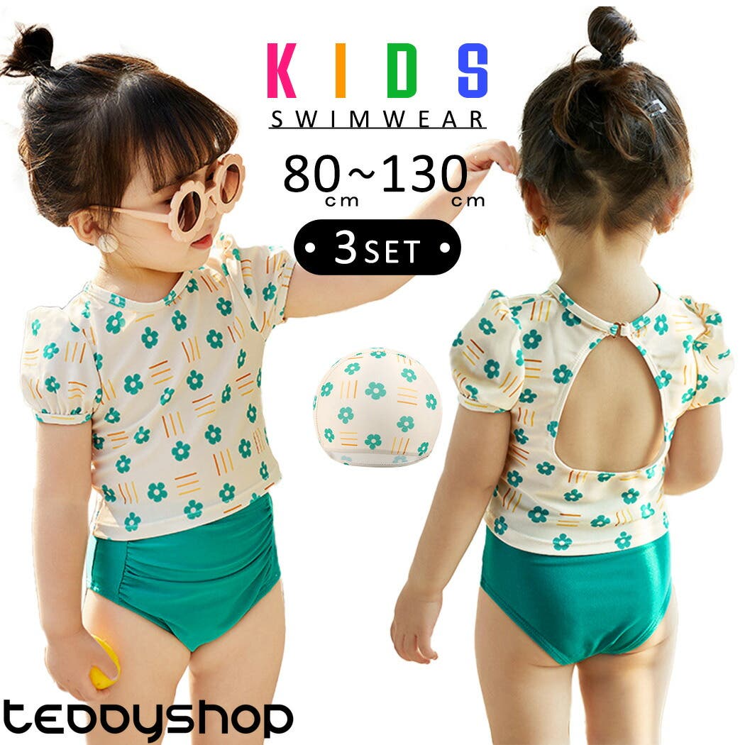 kids420x1t_1.jpg