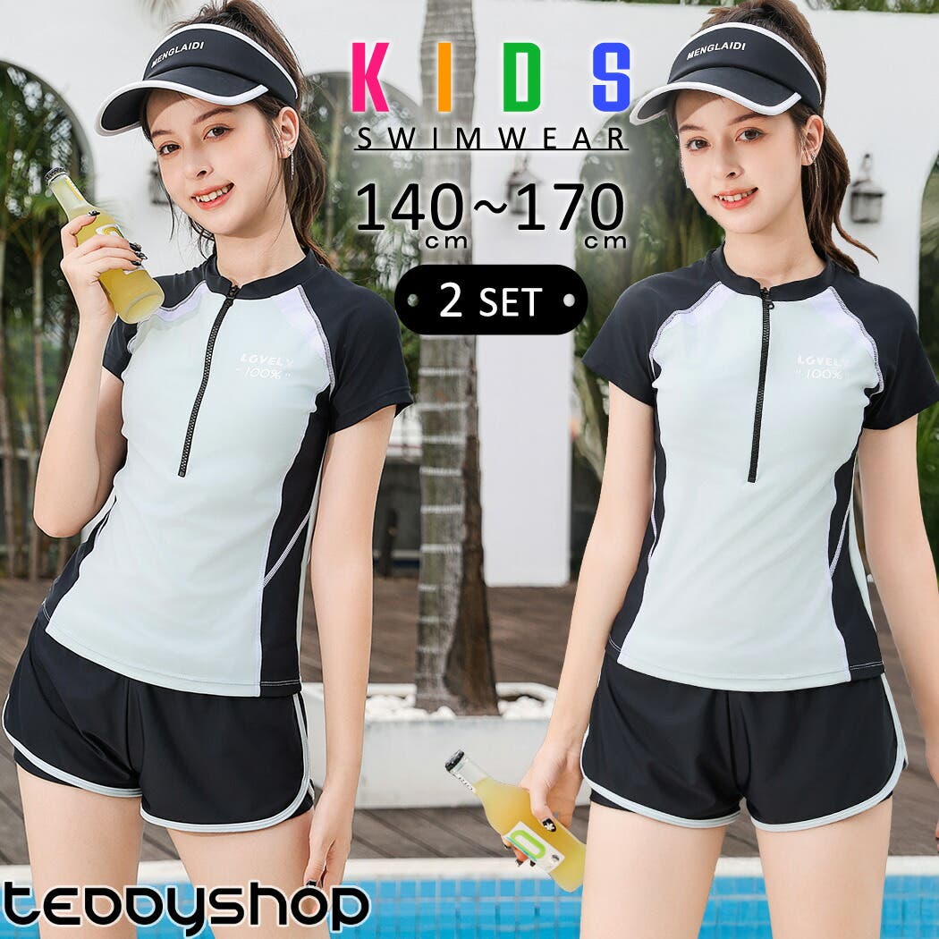 キッズ 水着 女の子[品番：TY000008952]｜Kids Teddy（キッズ