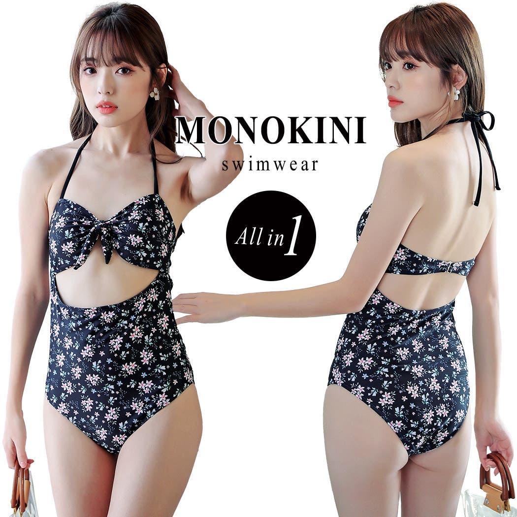 水着 モノキニ レディース[品番：TY000006364]｜teddyshop（テディー