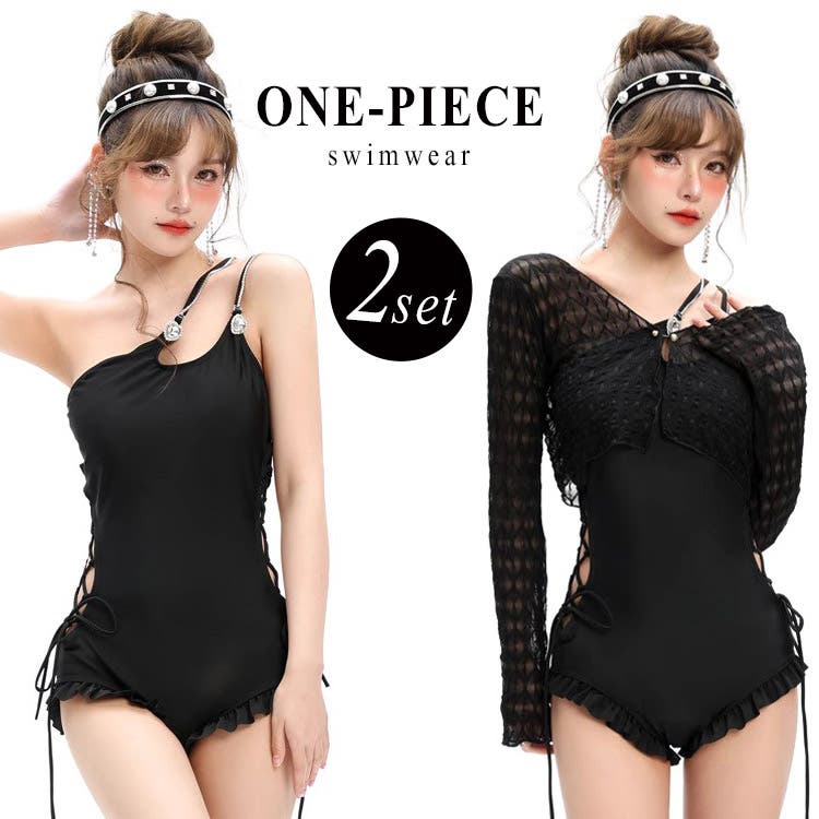 ANDI BAGUS☆Siren One-Piece ハイカット ヒトデ ワンピース水着 ANDI BAGUS☆Siren Onepiece ヒトデ ワンピース 水着