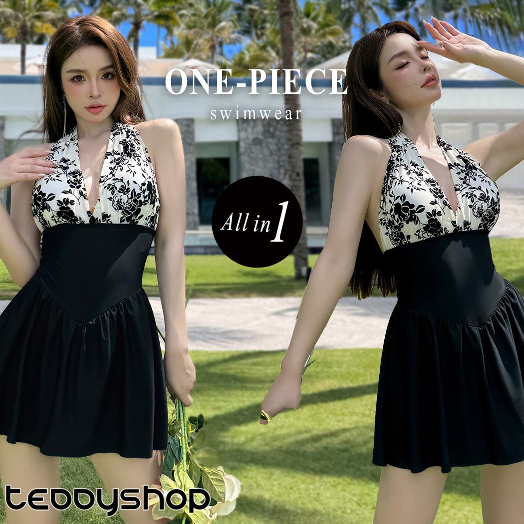 水着体型カバー ワンピース オールインワン[品番：TY000008579