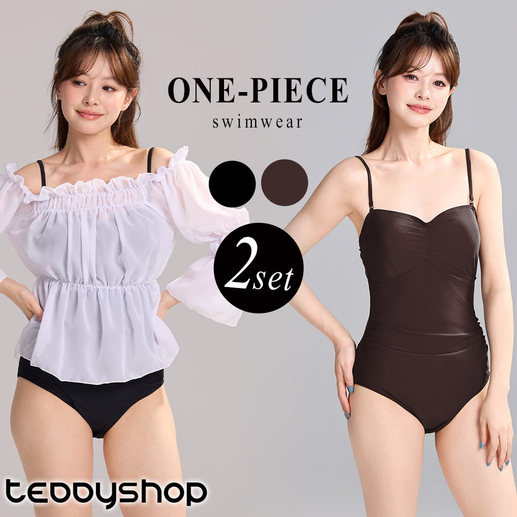 オリジナル オールインワン 水着 レディース[品番：TY000009109]｜teddyshop 水着・ラッシュガード