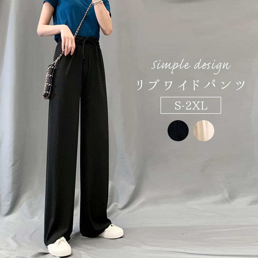 pants360x1.jpg