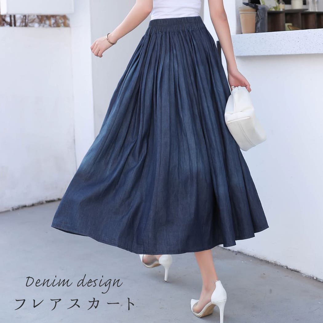 デイジーリン 美品 ギャザーティアード フレアスカート ネイビー 40