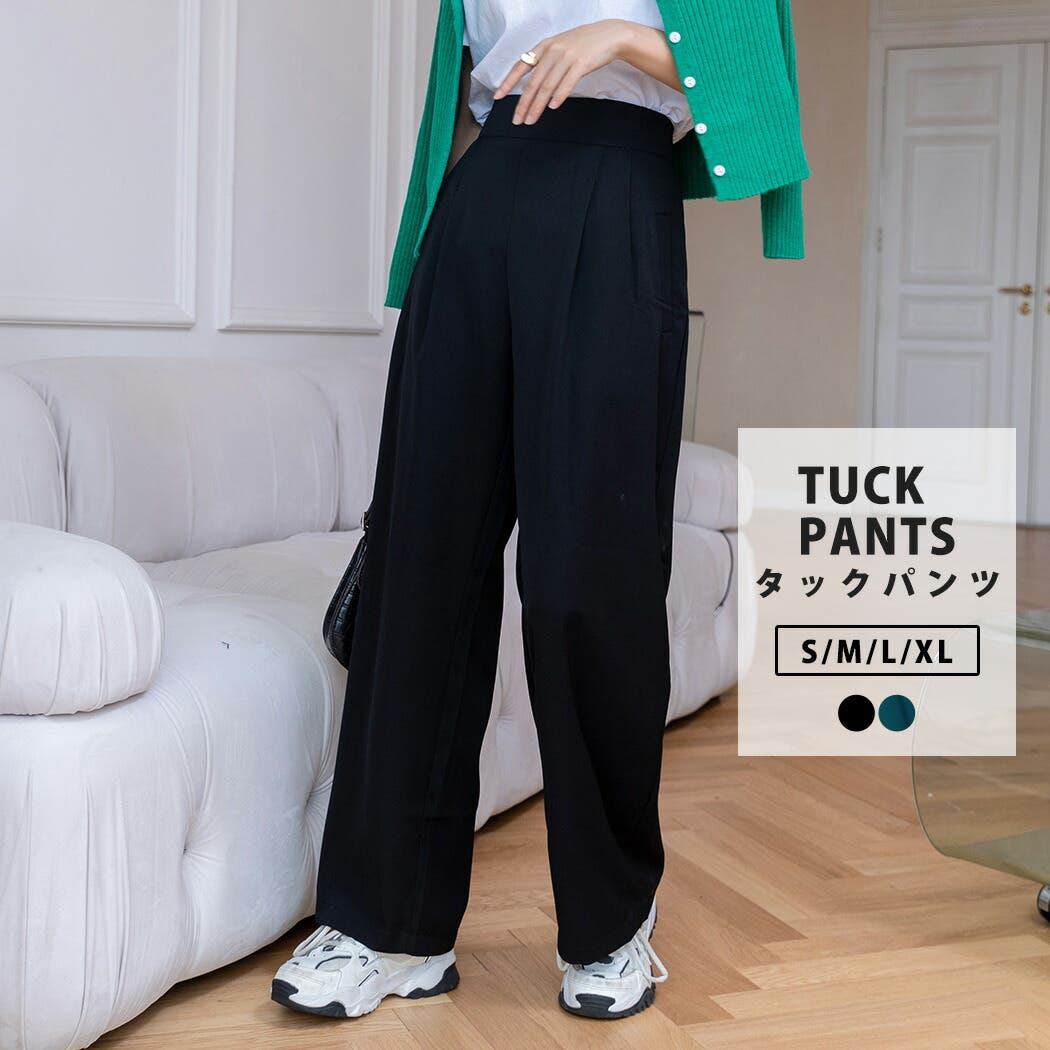 pants461x1.jpg