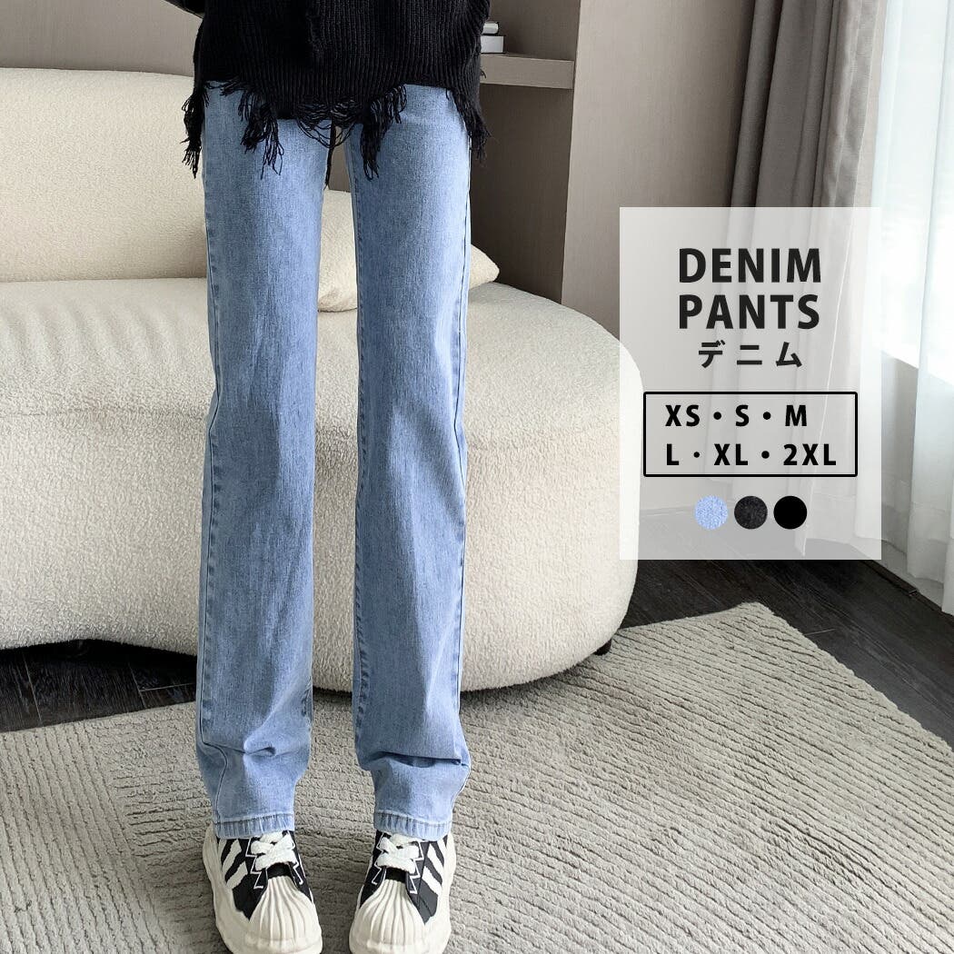 pants523x1.jpg