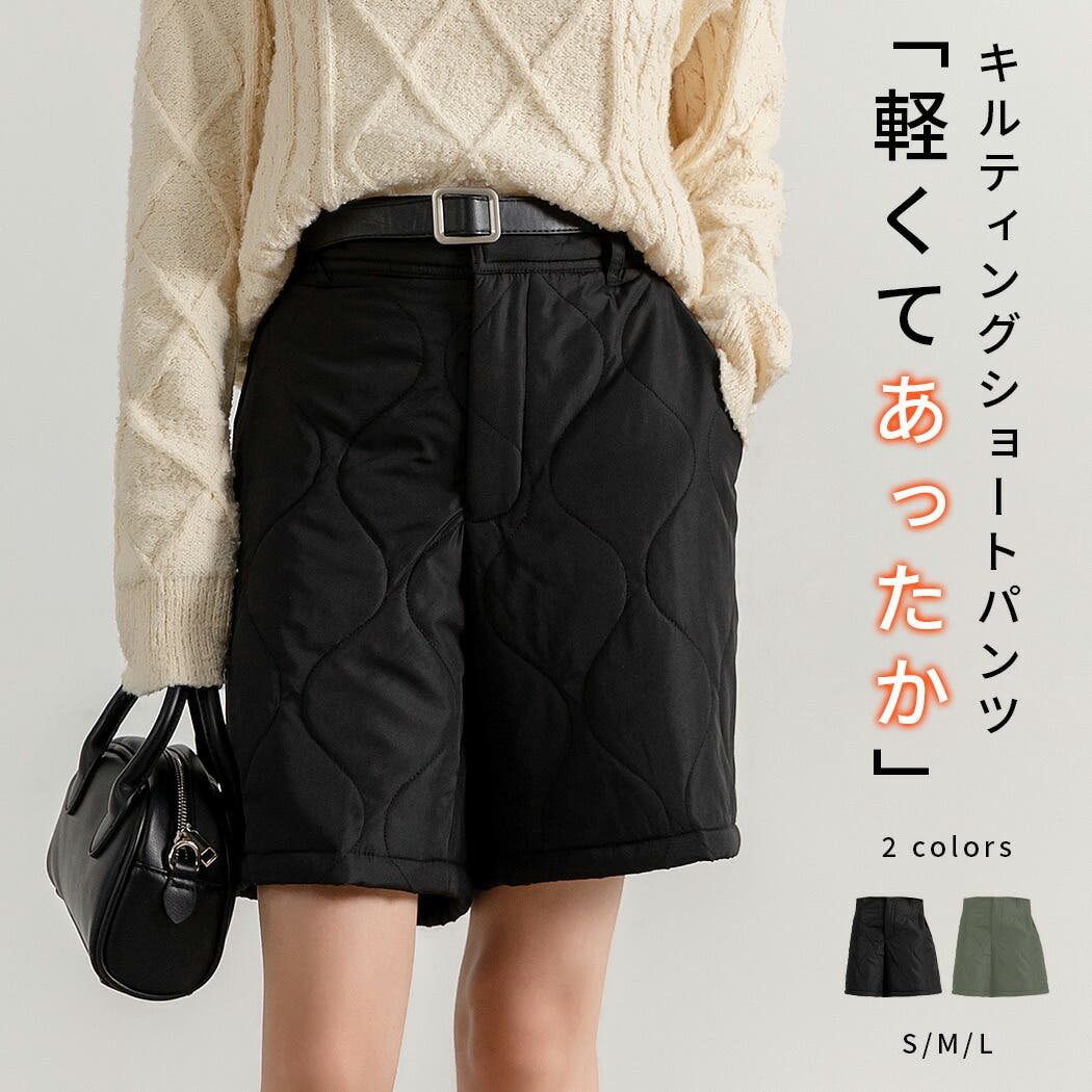pants586x1.jpg