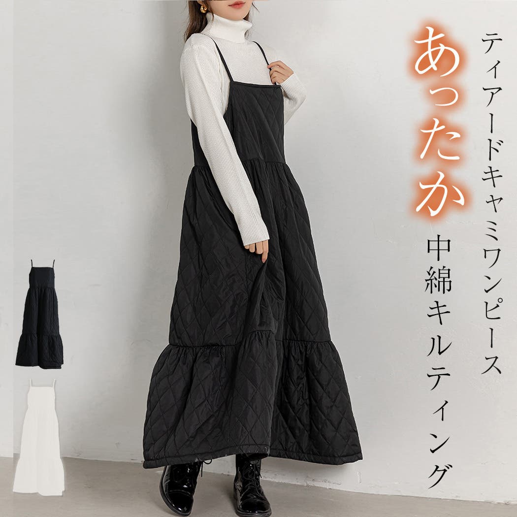 skirt035x1.jpg