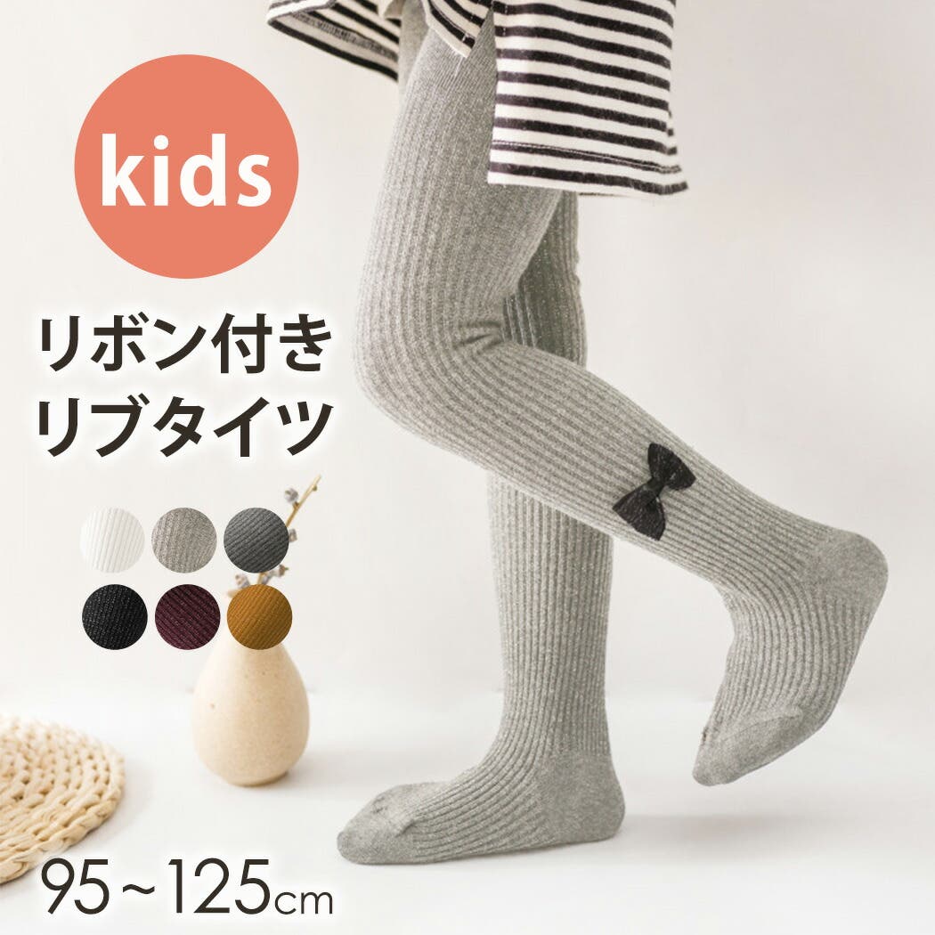 Amazon | [SDGKLJ] パープル 無地 ダウンベスト 120 男女兼用