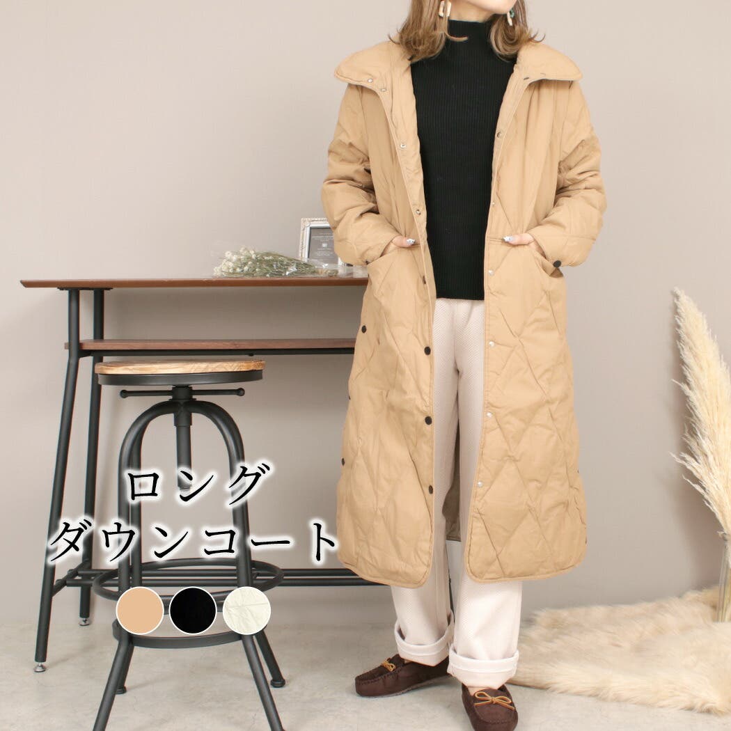 大人気♡リバーシブル ロングダウン 袖口レース 冬用　カワイイ　暖かい 大人気♡リバーシブル ロングダウン 袖口レース 冬用カワイイ暖かい