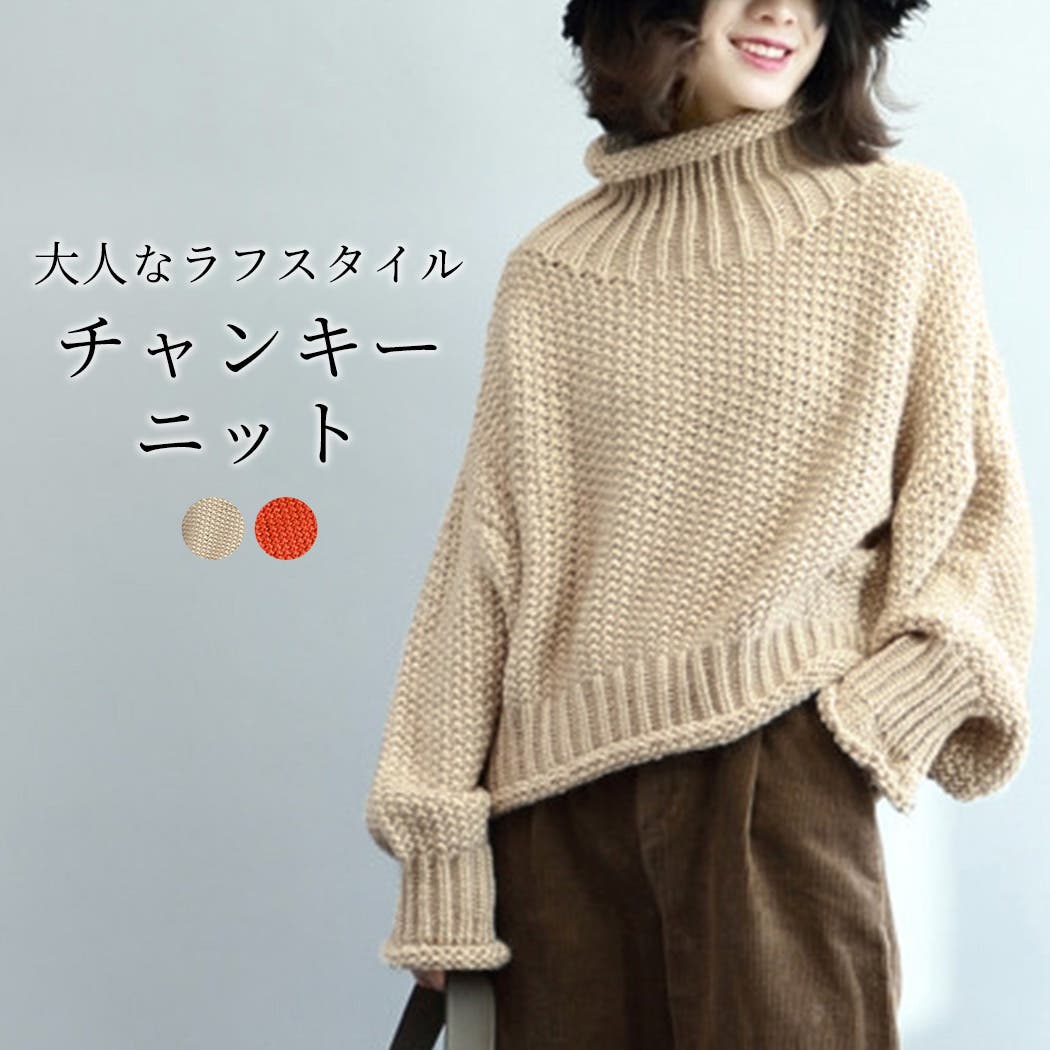 【★大感謝セール】 tops1356x1_1.jpg トップス