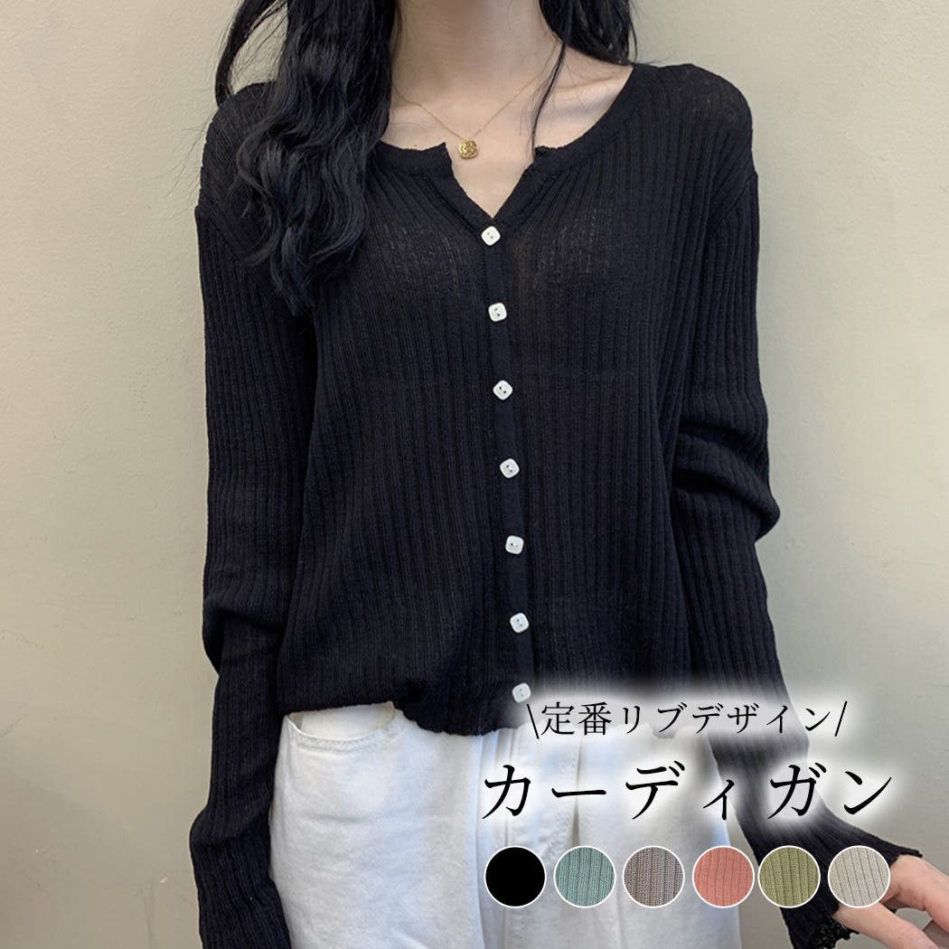 最新最全のをすべて tops1394x1.jpg トップス