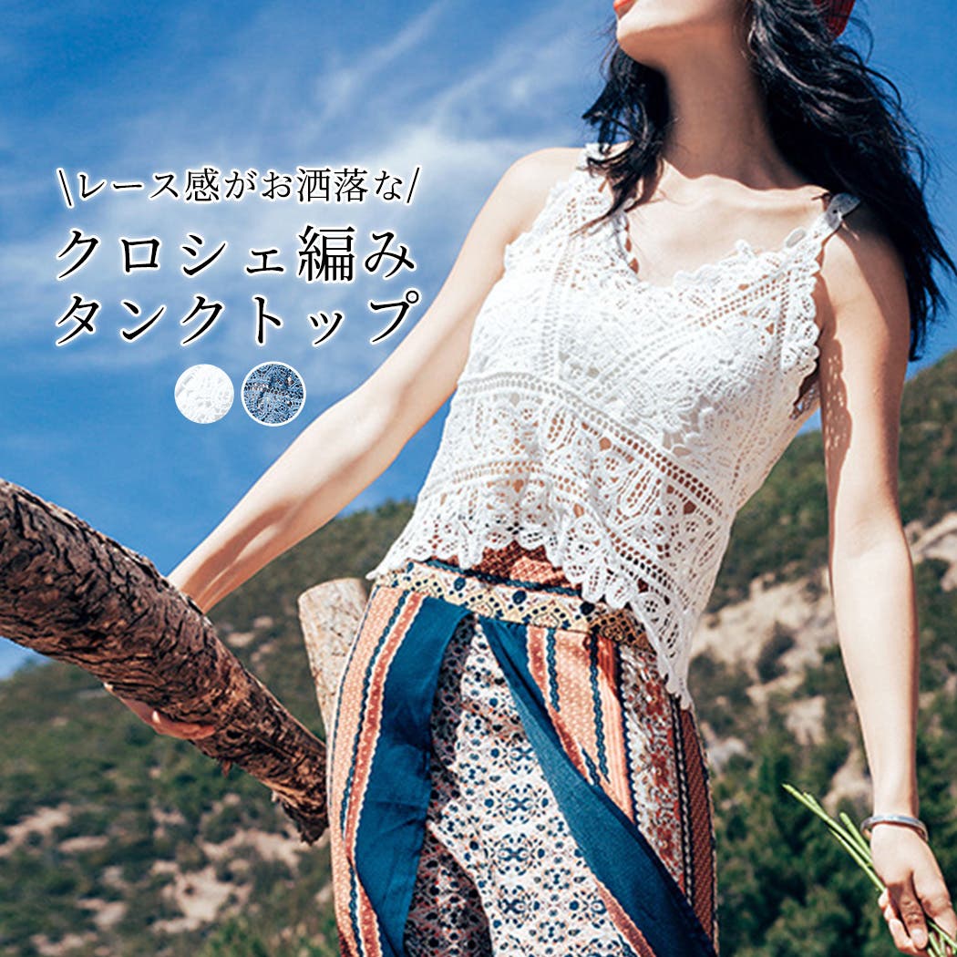 tops1234x1_1.jpg