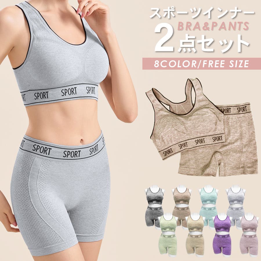 【  】ブラジャーショーツセット テラコッタ 楽天市場】脇高シアーレース ブラジャー ショーツ 上下セット