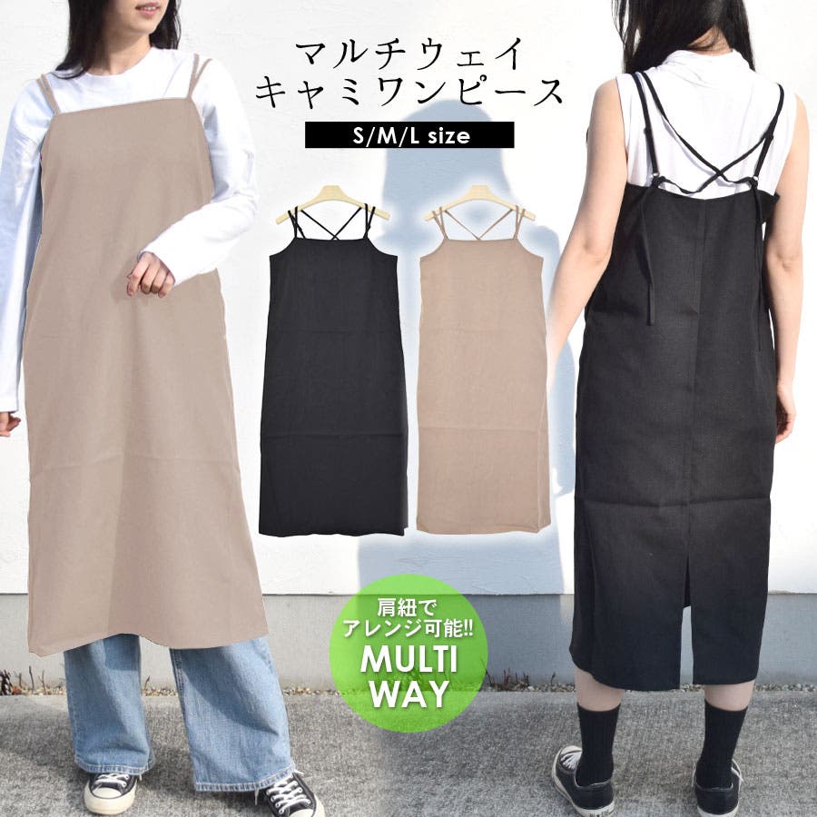 ワンピース キャミワンピース 夏[品番：QN000006267]｜terracotta