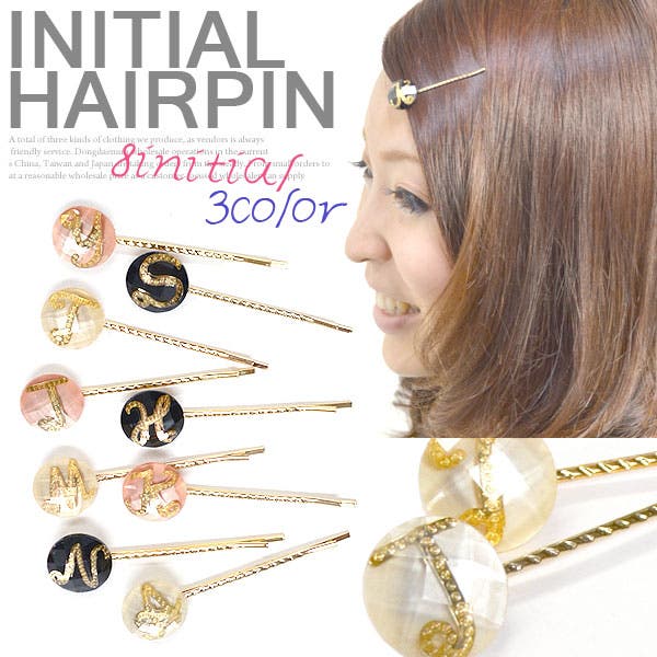❤︎ヘアピン❤︎ Heart hairpin（ハートヘアピン） – ajuippo