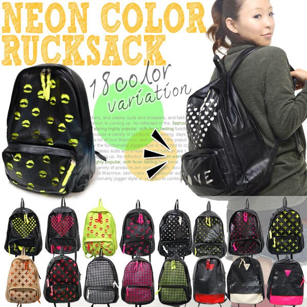 ネオンカラー切抜カジュアルレザーリュックサック バイカラー