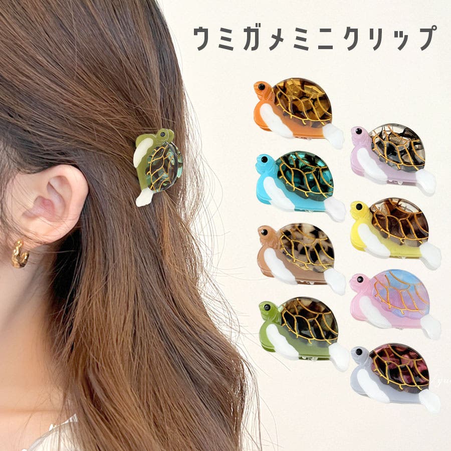かめきち様ご確認用☆ベビーヘアクリップ hac35901.jpg