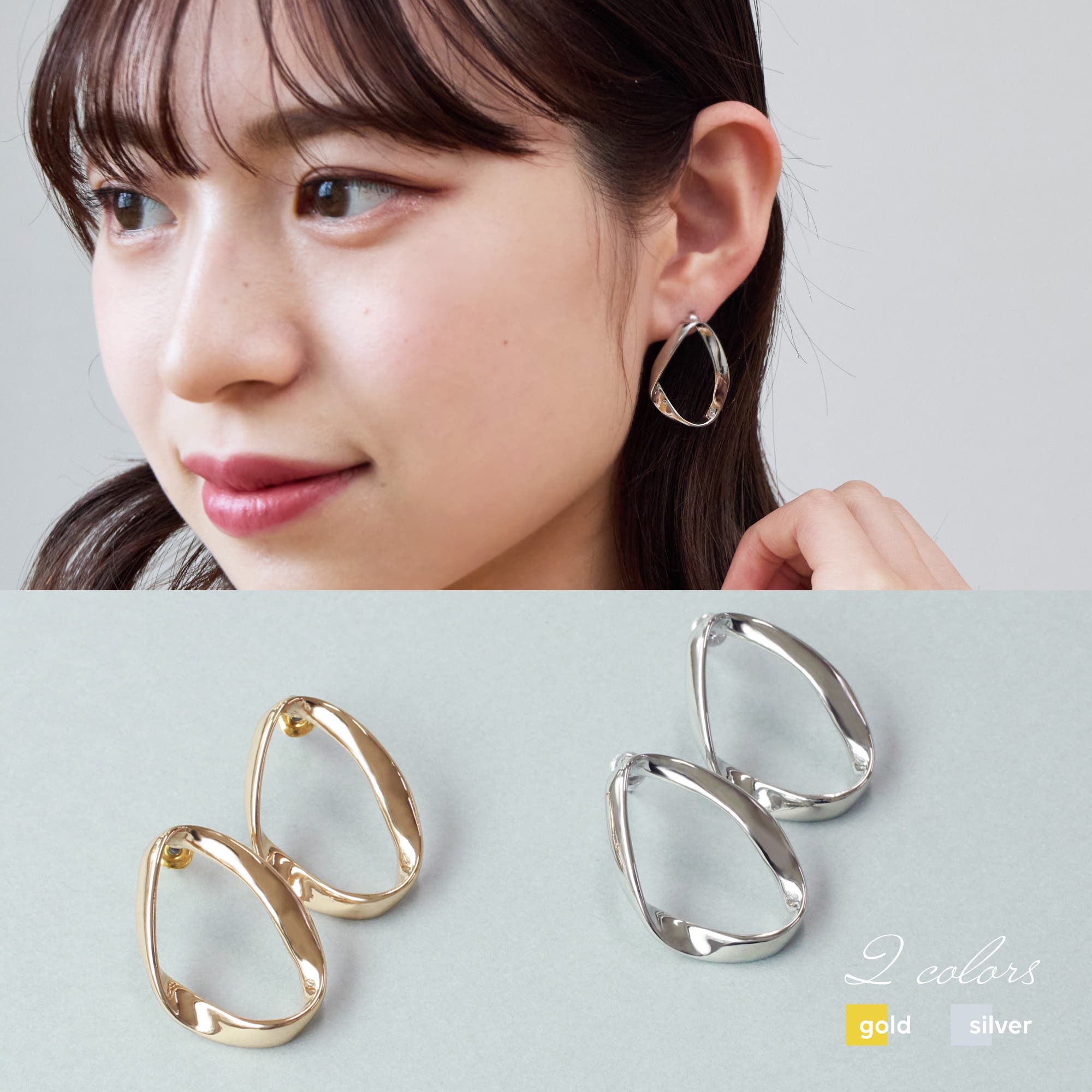 ピアス 韓国 アクセサリー via Capri プチプラ アニバーサリー[品番