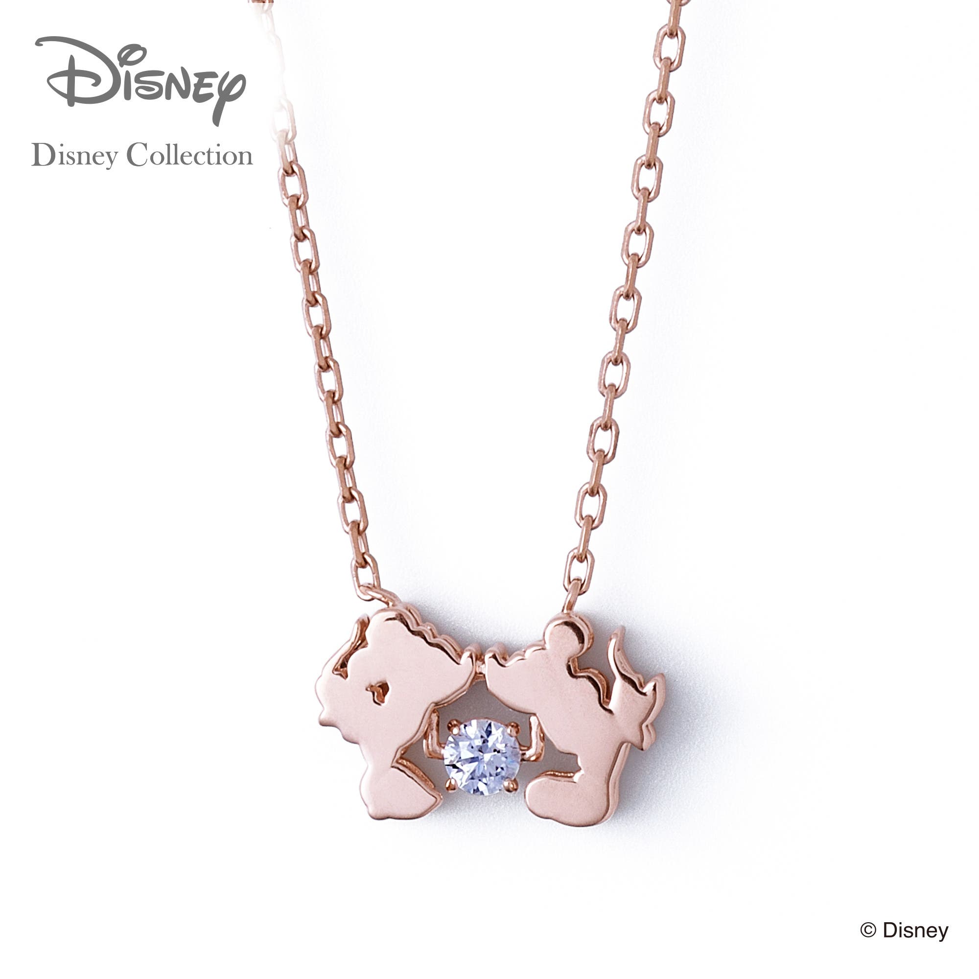 ディズニーネックレス ディズニーコレクション】 ディズニー ネックレス[品番：TKSA0002218