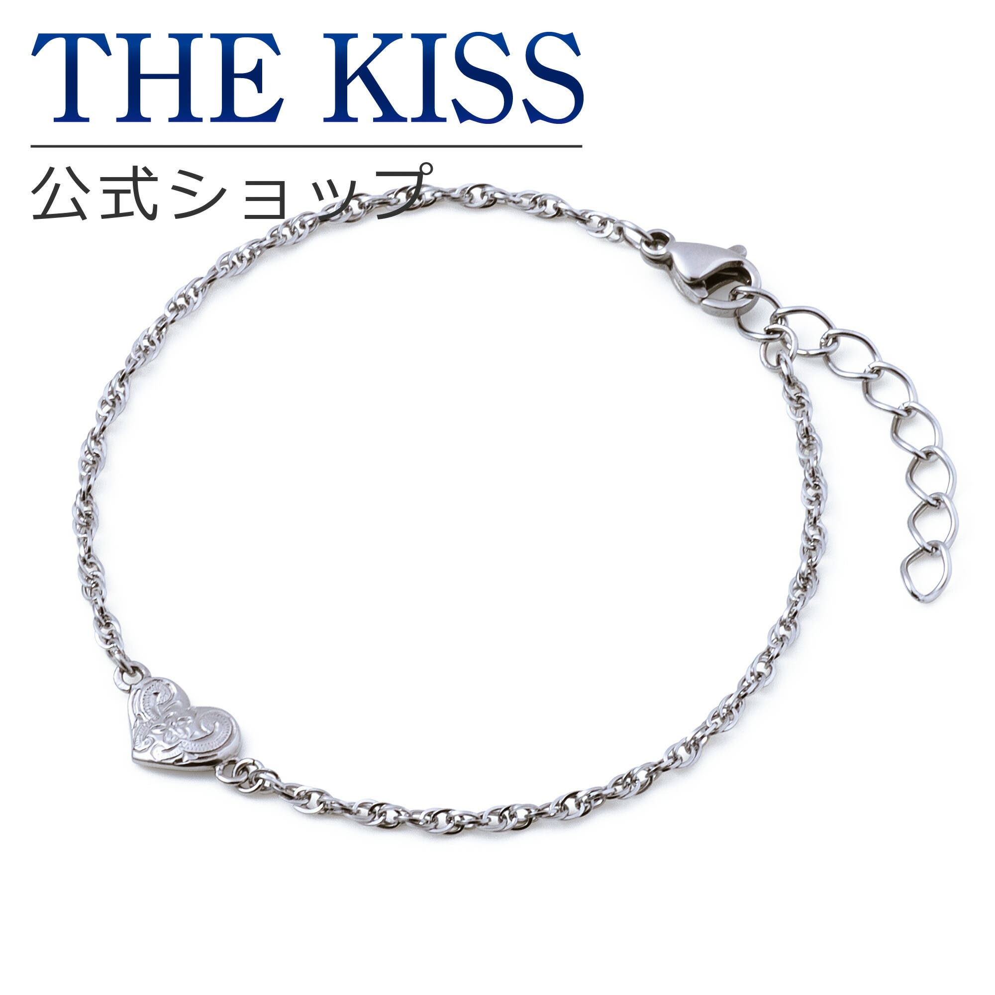 ラッピング無料】THE KISS 公式ショップ[品番：TKSA0004525]｜THE KISS 