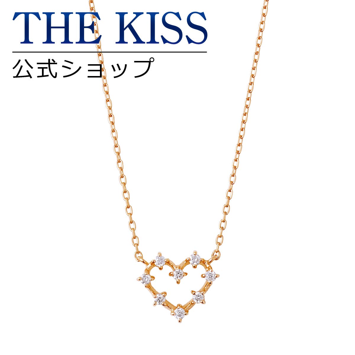 THE KISS レディースネックレス クロス K10 アクセサリー