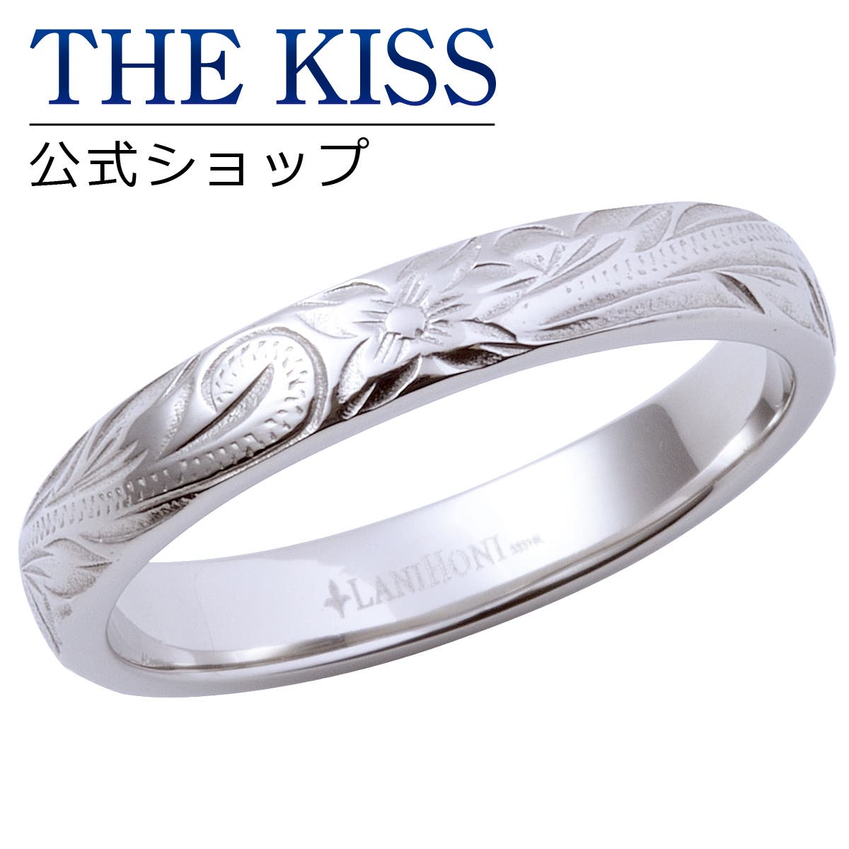 THE KISS COUPLE'S ザ キッス ディズニーコレクション