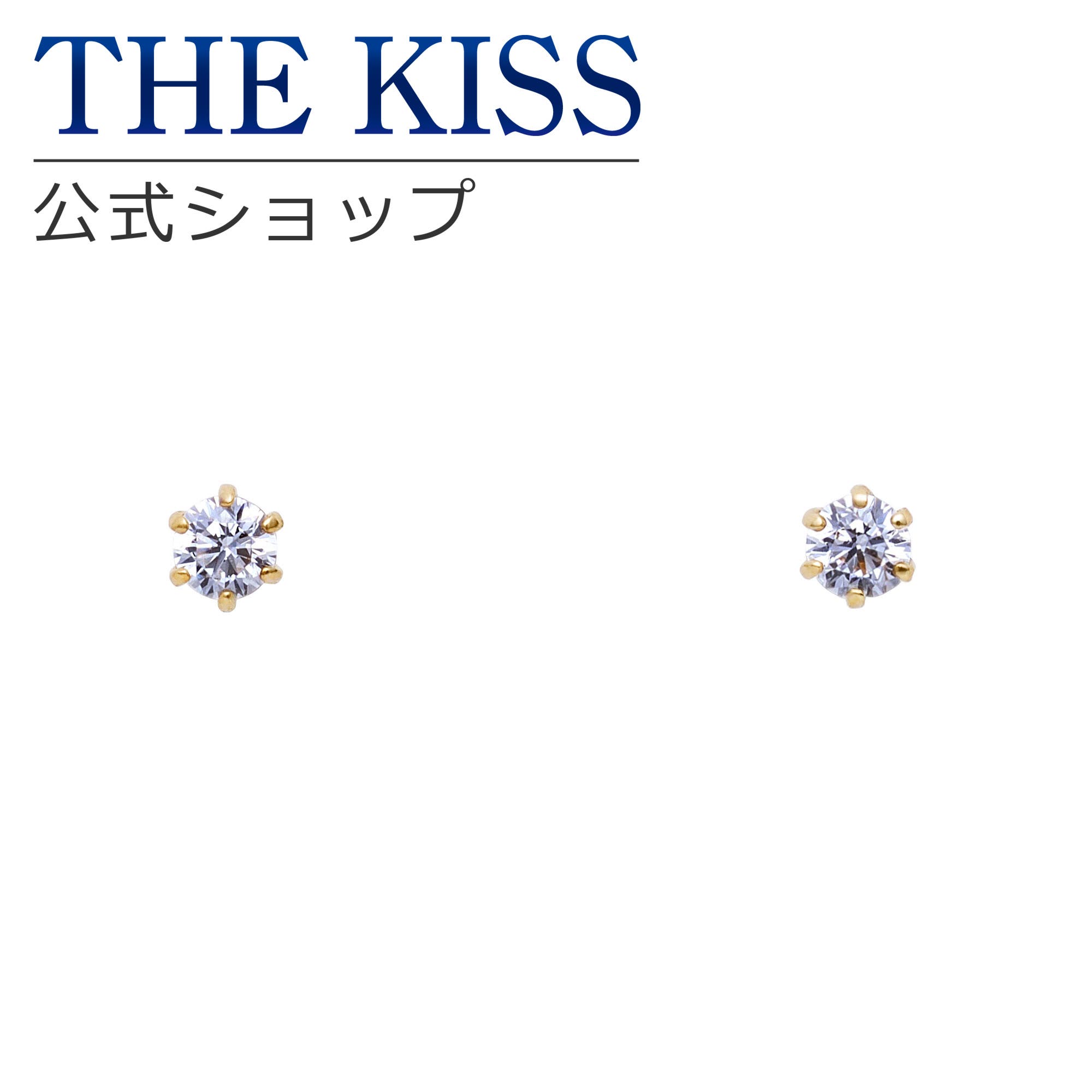 THE KISS 綾波レイ ピアス evsn-40-_3_2.jpg
