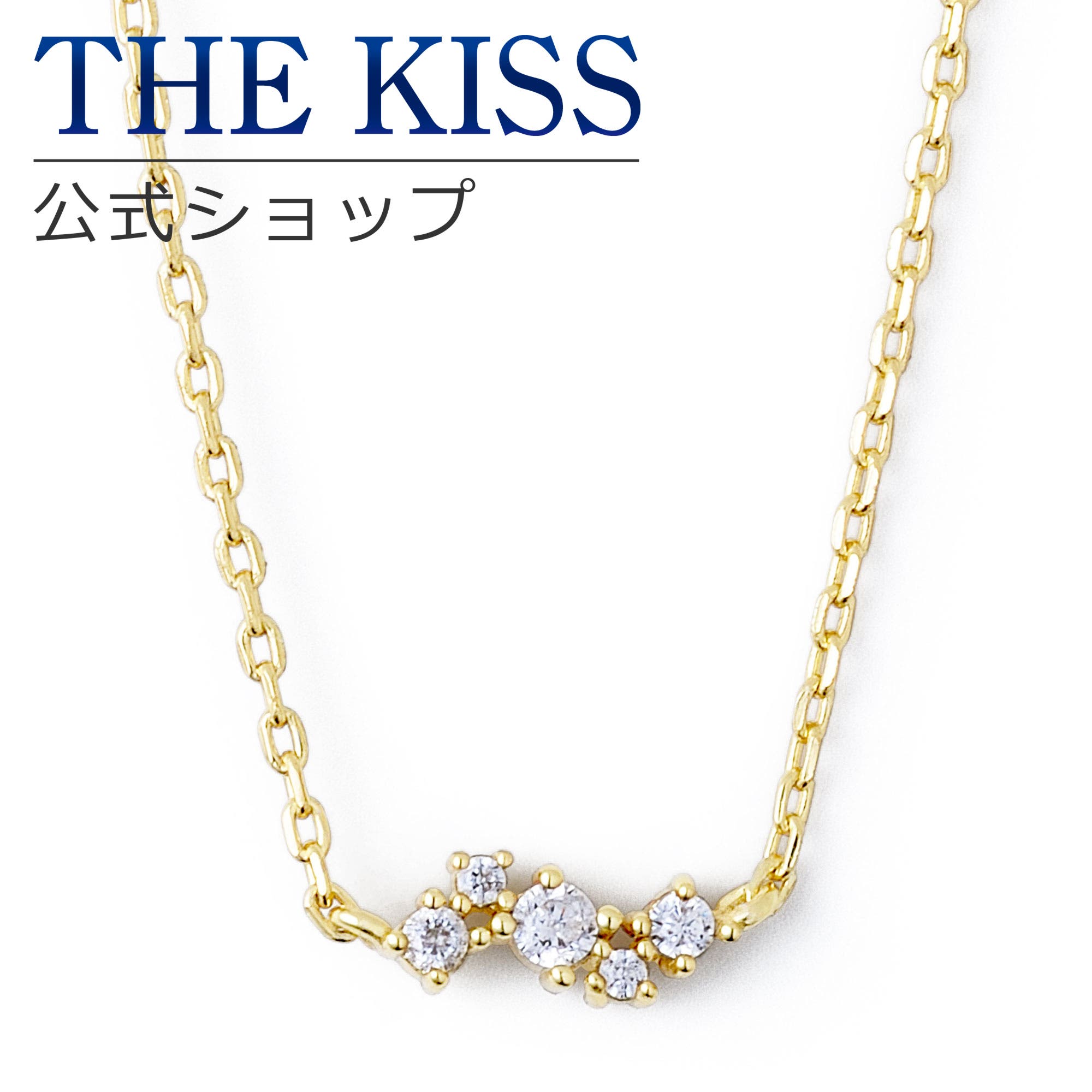 【2024秋冬新作】 THE （ザ KISS 公式ショップ[品番：TKSA0004614]｜THE KISS シルバー