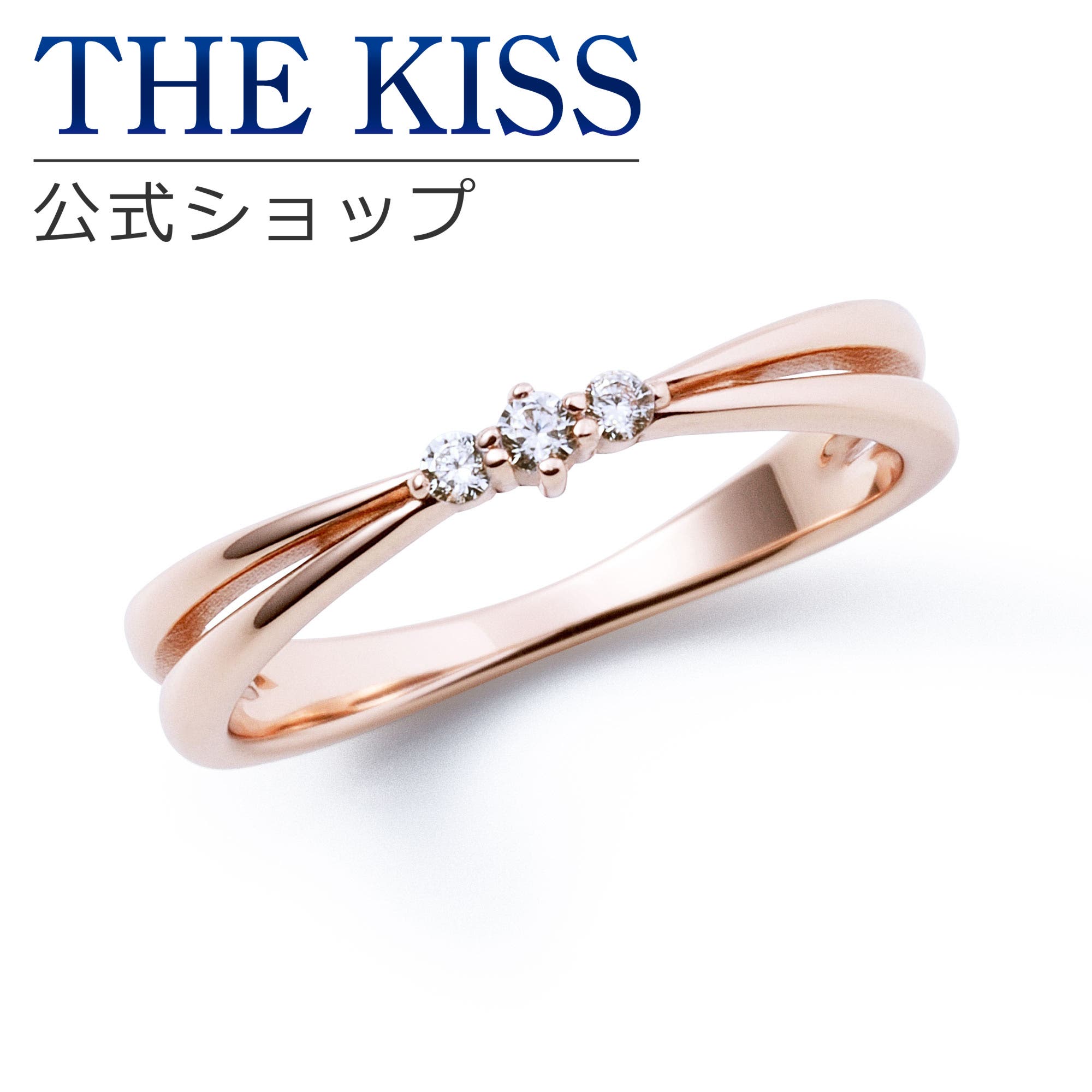 香港キッス THE KISS 公式ショップ[品番：TKSA0004622]｜THE KISS （ザ・キッス