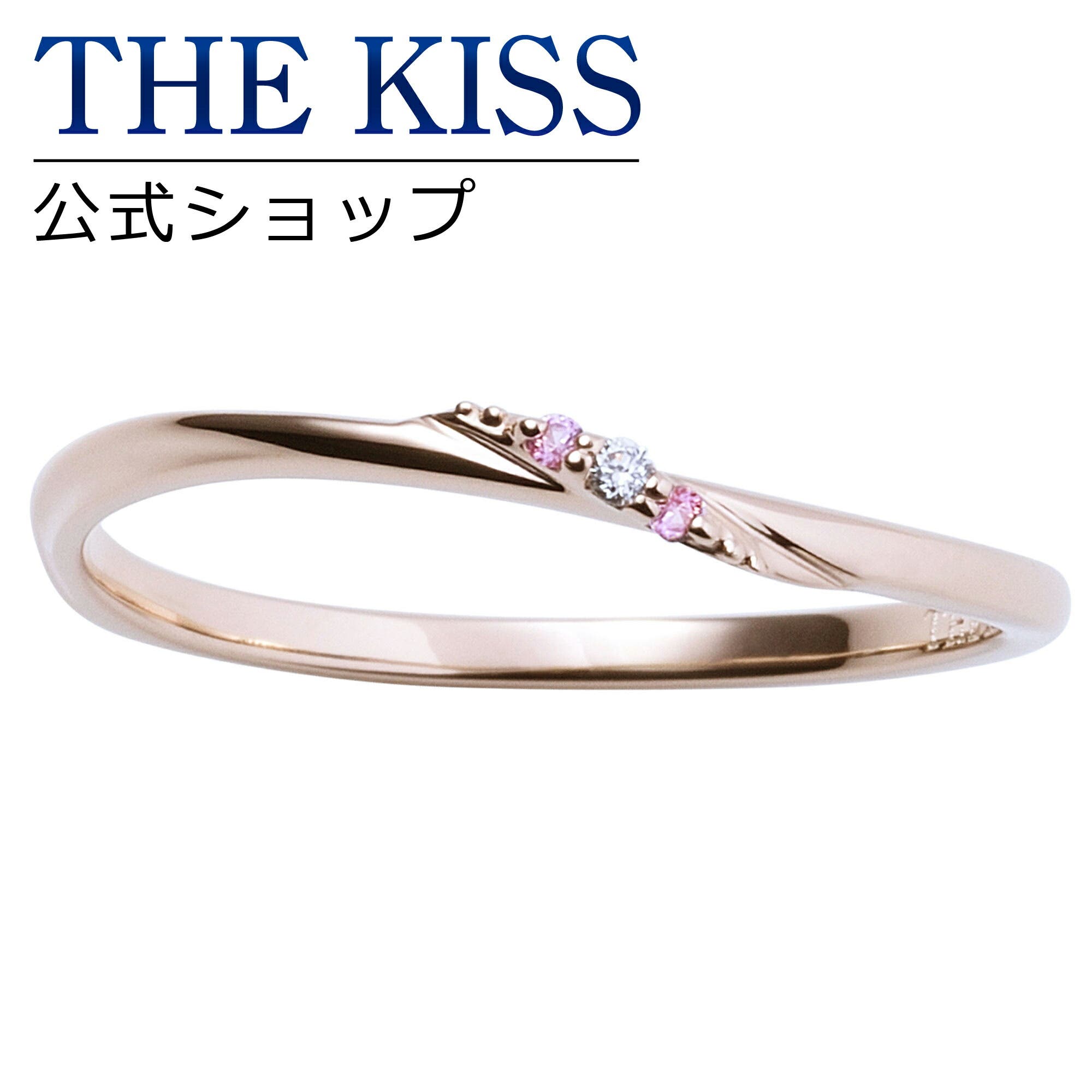 THE KISS 公式サイト[品番：TKSA0002296]｜THE KISS （ザ
