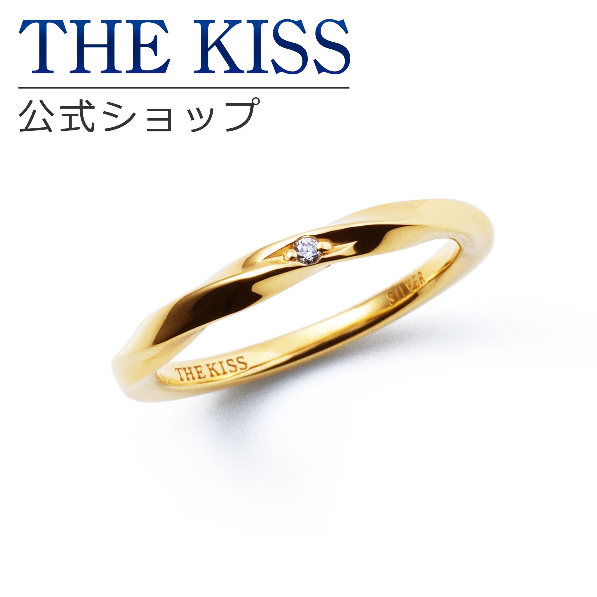Web限定 THE KISS[品番：TKSA0004778]｜THE KISS （ザ・キッス 