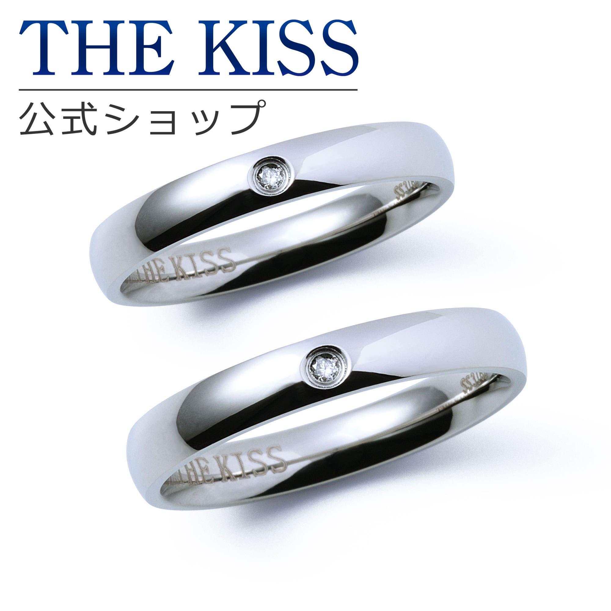 THE KISS 公式ショップ[品番：SUSL0004771]｜THE KISS （ザ・キッス 