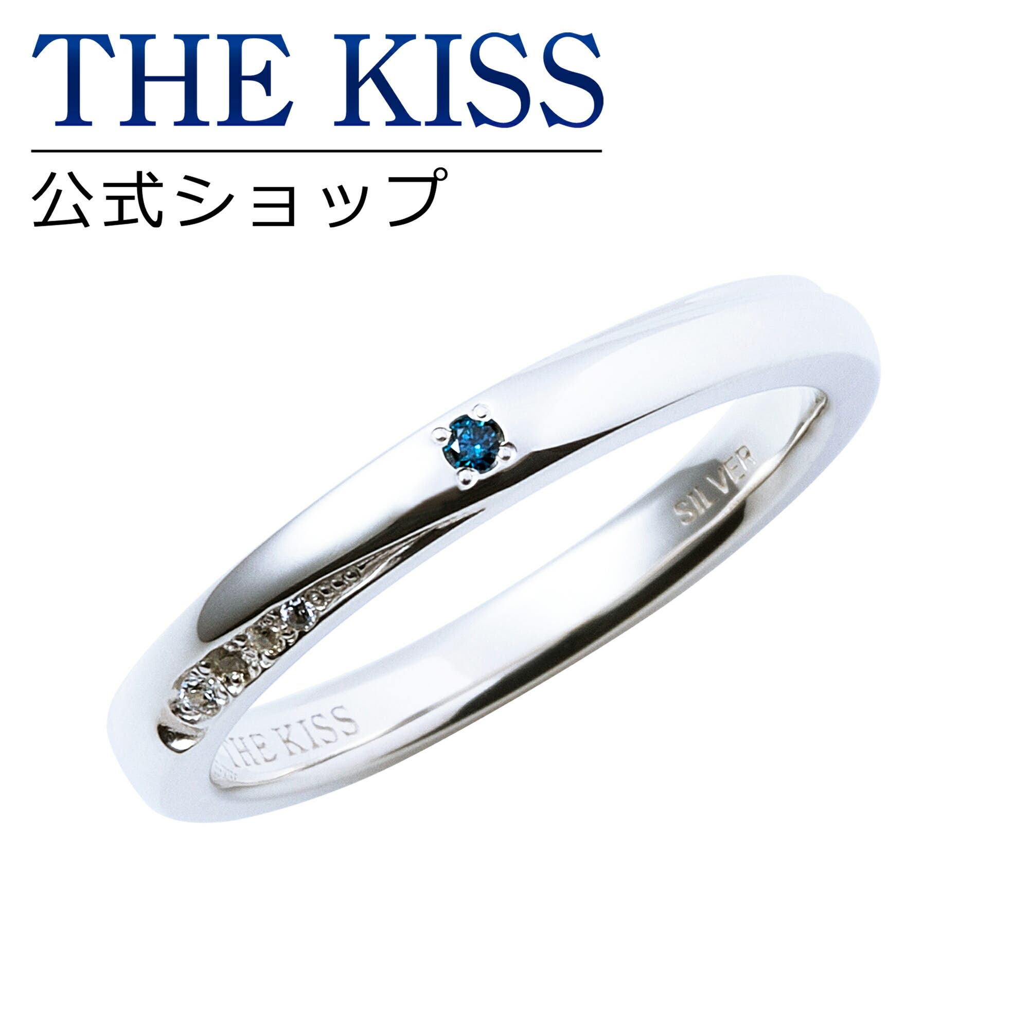 【正規品】THE KISS シルバーリング&ネックレスセット♡ シルバー ネックレス /THE KISSオリジナルベア LOVE SPD263CB