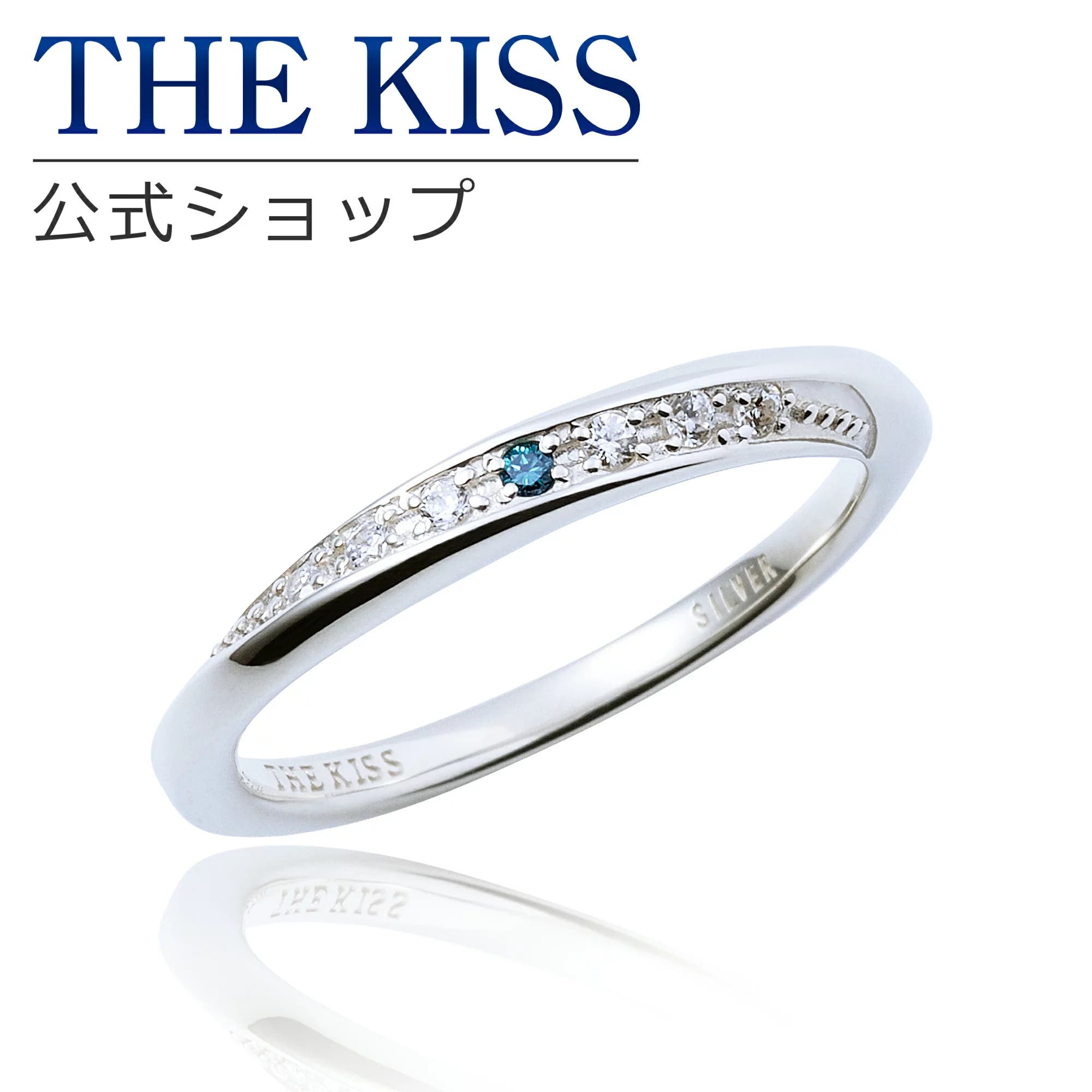THE KISS 公式サイト[品番：TKSA0001766]｜THE KISS （ザ・キッス 