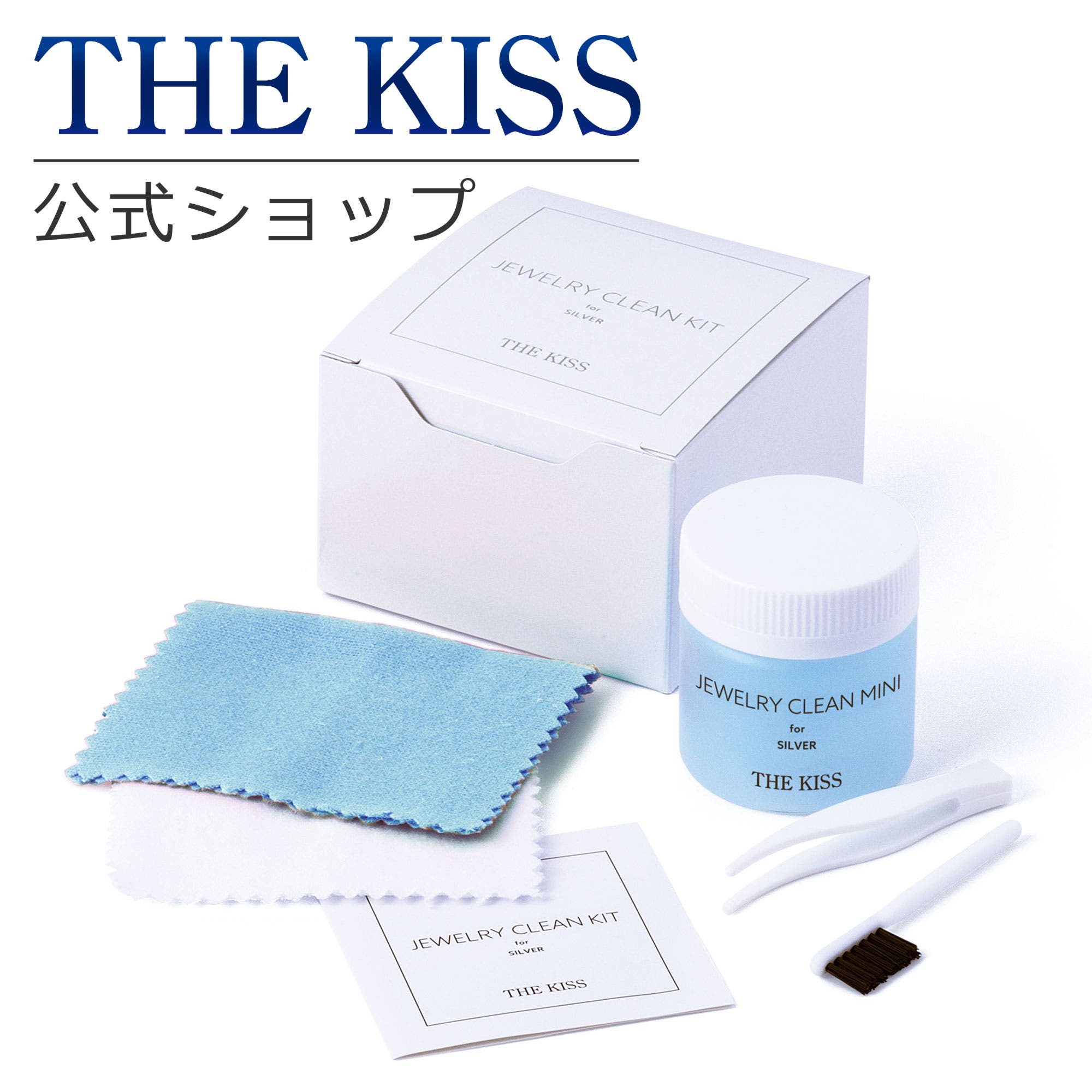 THE KISS 公式サイト[品番：TKSA0001803]｜THE KISS （ザ・キッス 