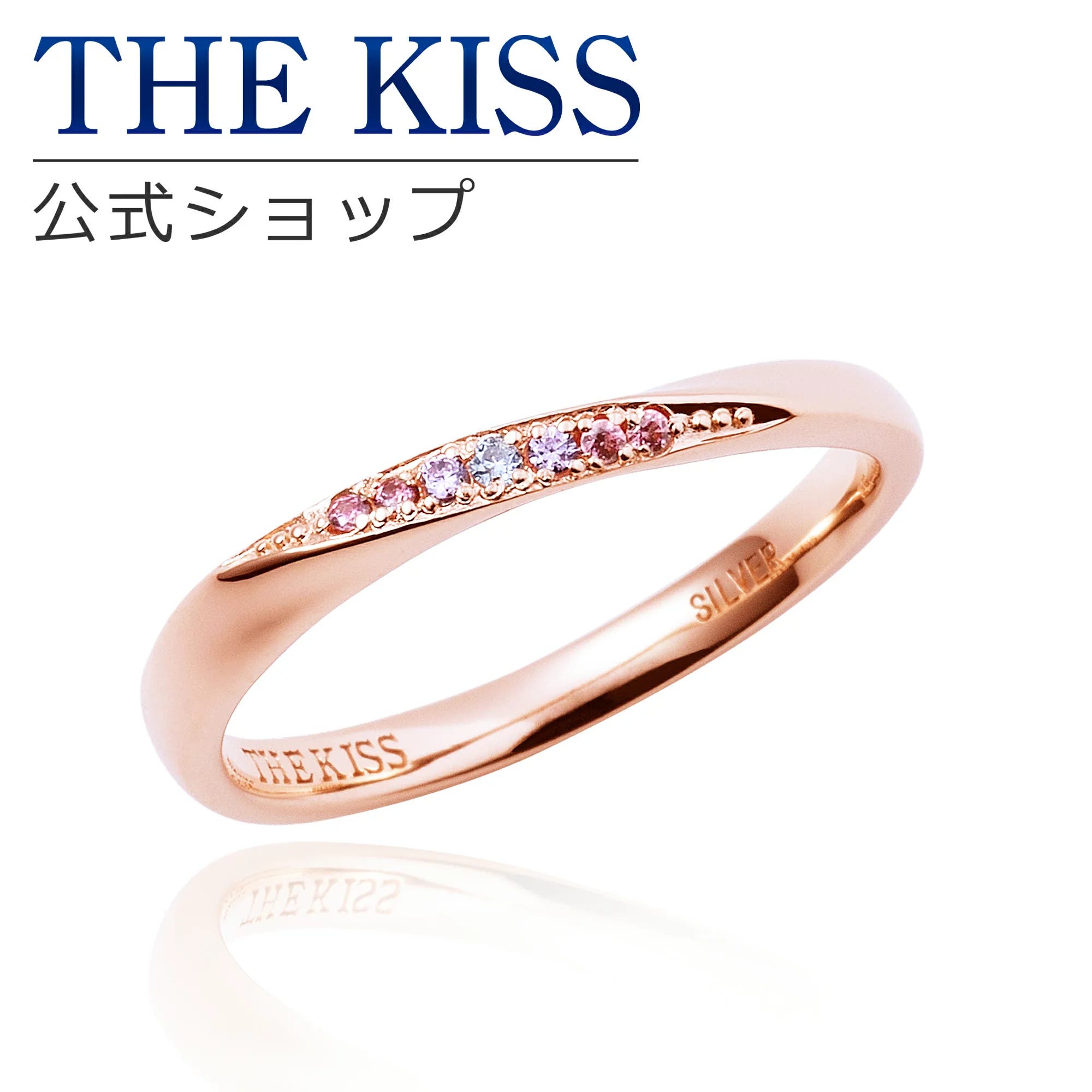 THE KISS 公式サイト[品番：TKSA0001773]｜THE KISS （ザ・キッス