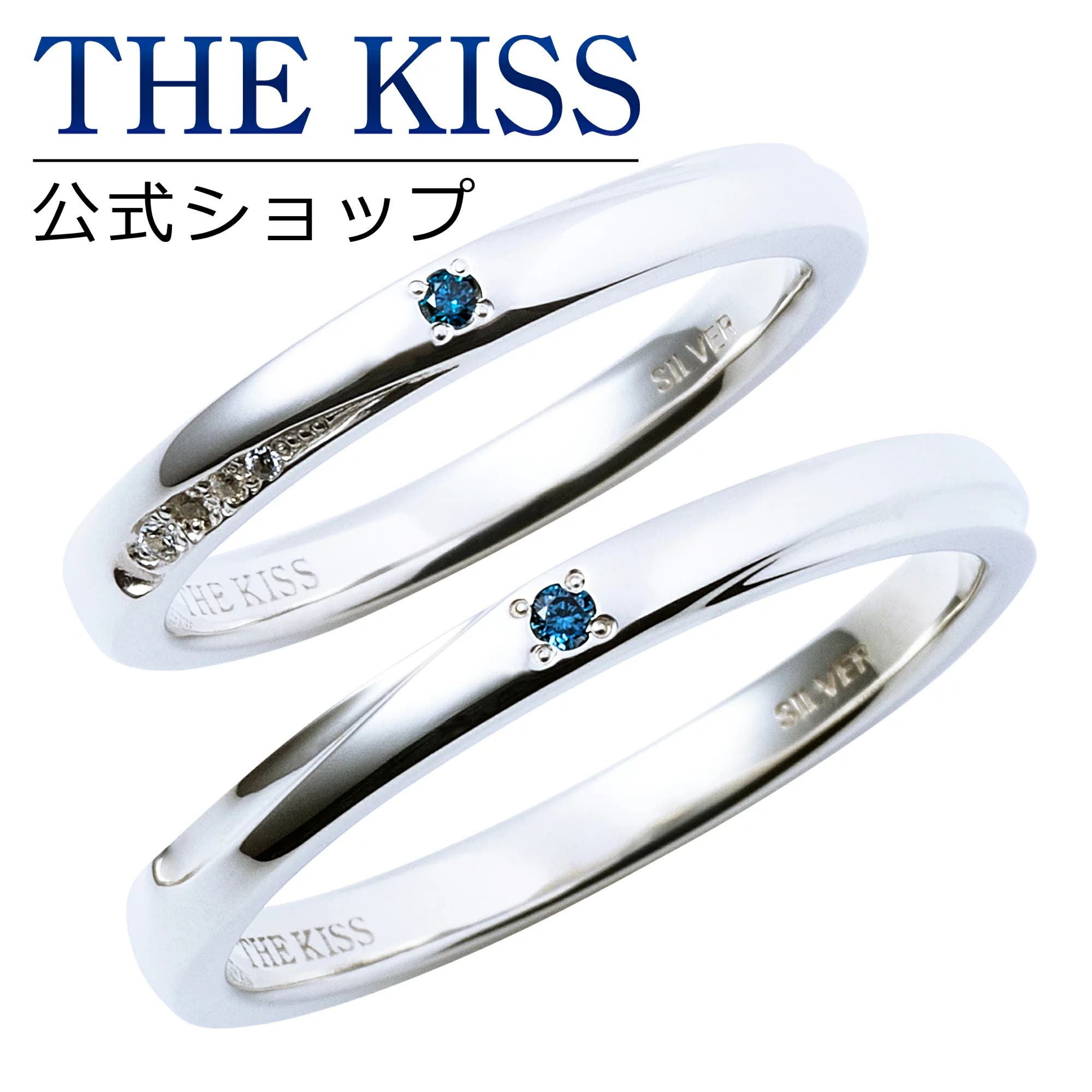 THE KISS リング THE KISS 公式サイト[品番：TKSA0002087]｜THE KISS （ザ