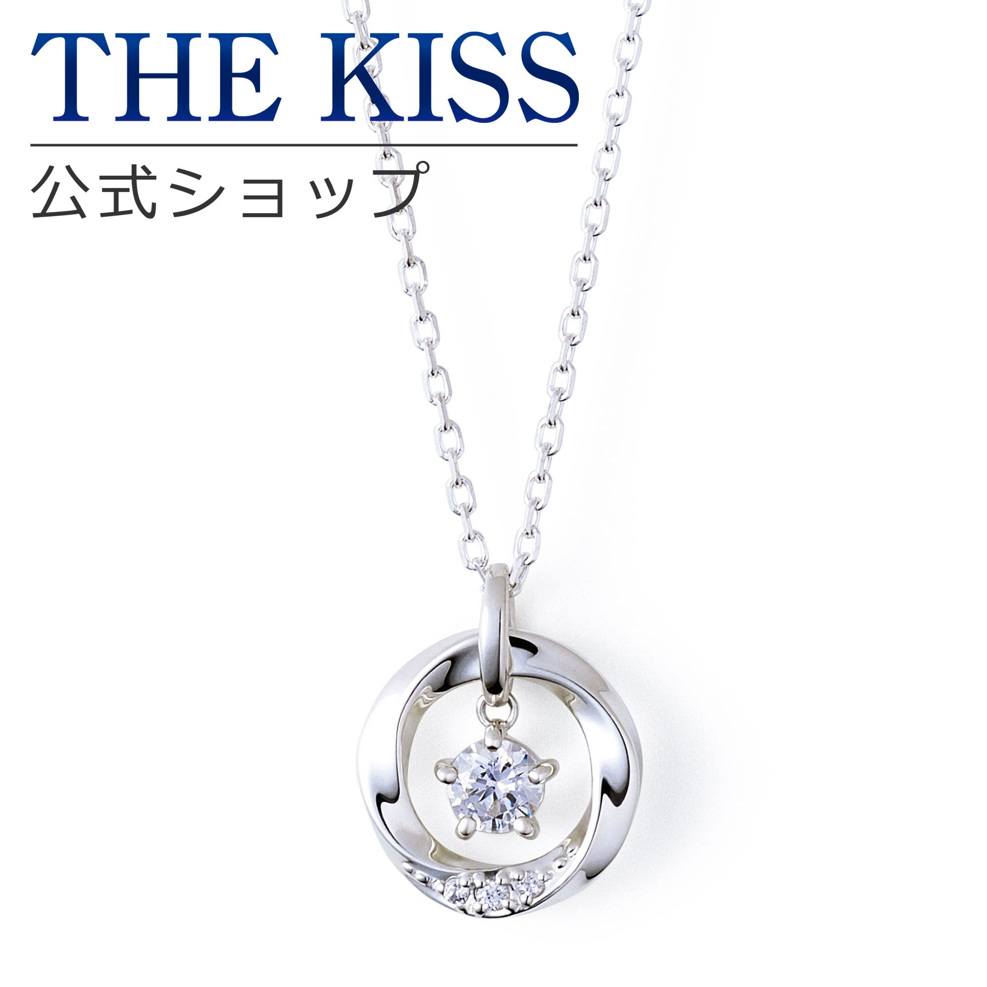 THE KISS ザキッス バイカラー SILVER バングル 42865 Web限定 THE 