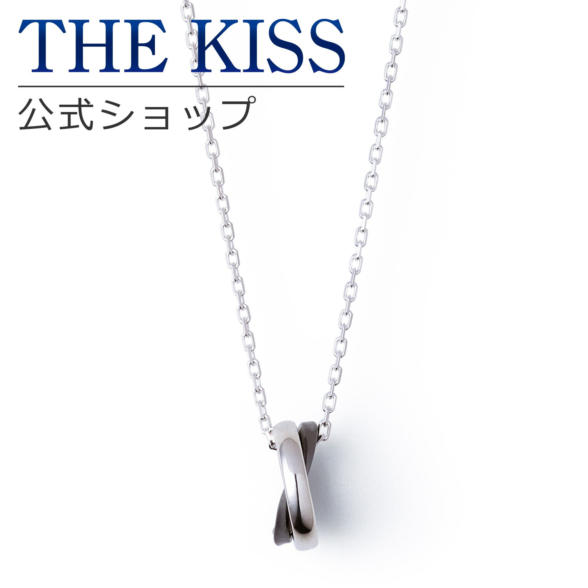 THE KISS ネックレス ワンピース サンジ サンジのシルバーペンダント・リング-THE KISS(ザ・キッス