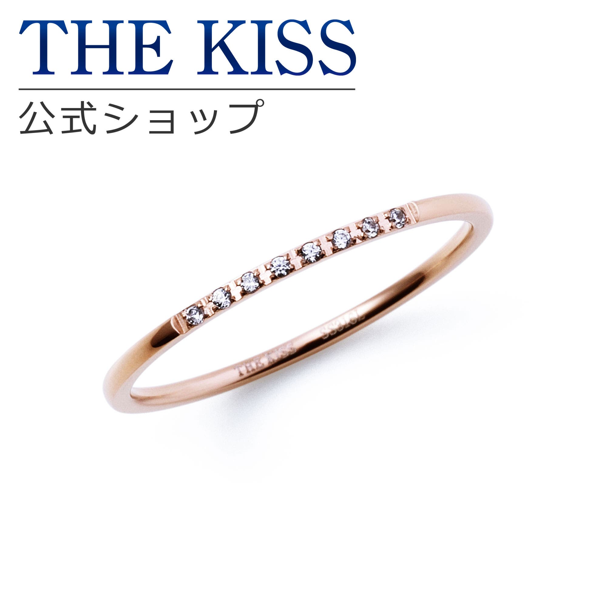 THE KISS 公式ショップ[品番：TKSA0004852]｜THE KISS （ザ・キッス 
