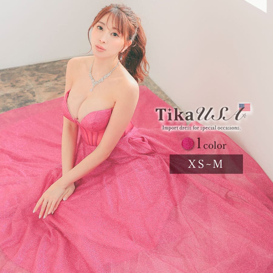 【セール中】Tika Aラインロングドレス　ピンク ボーン入りシースルーコルセットベアフレアロングドレス キャバ